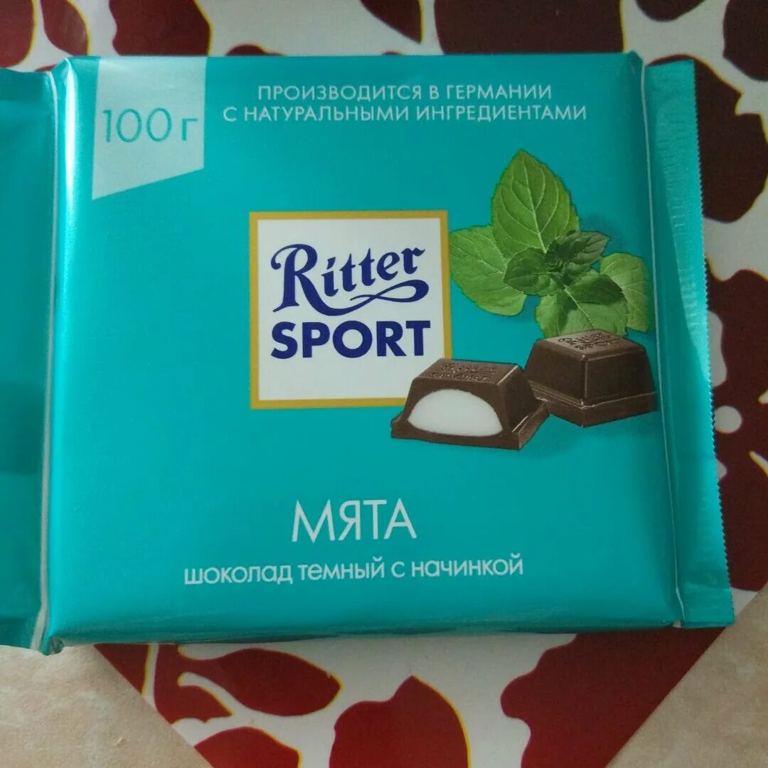 Риттер спорт шоколад мята. Шоколад Ritter Sport "мята" темный. Мятный шоколад Риттер спорт. Риттер спорт темный шоколад с мятой. Шоколад с мятой купить