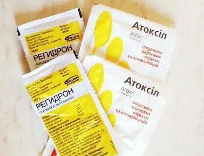 Лекарства выводящие