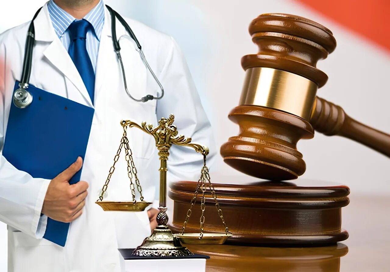 Медицинское право. Право на здравоохранение. Юрист и врач. Медицина и Юриспруденция.