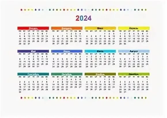 Через сколько дней 1 июня 2024 год. Календарик на 2024 год. Сетка на 2024 год. Календарь на 2024 год для печати. Календарь на 2024 год для календаря.