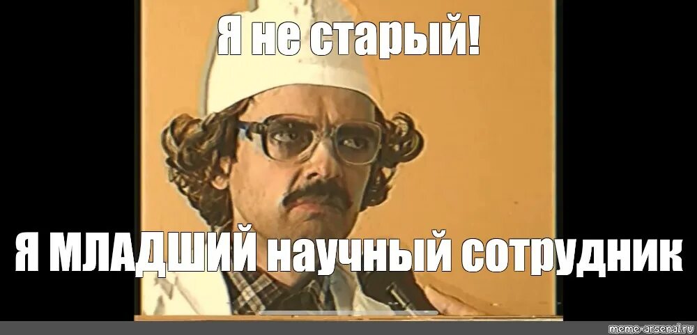 Мне за эту разработку такую премию