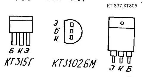 Кт837