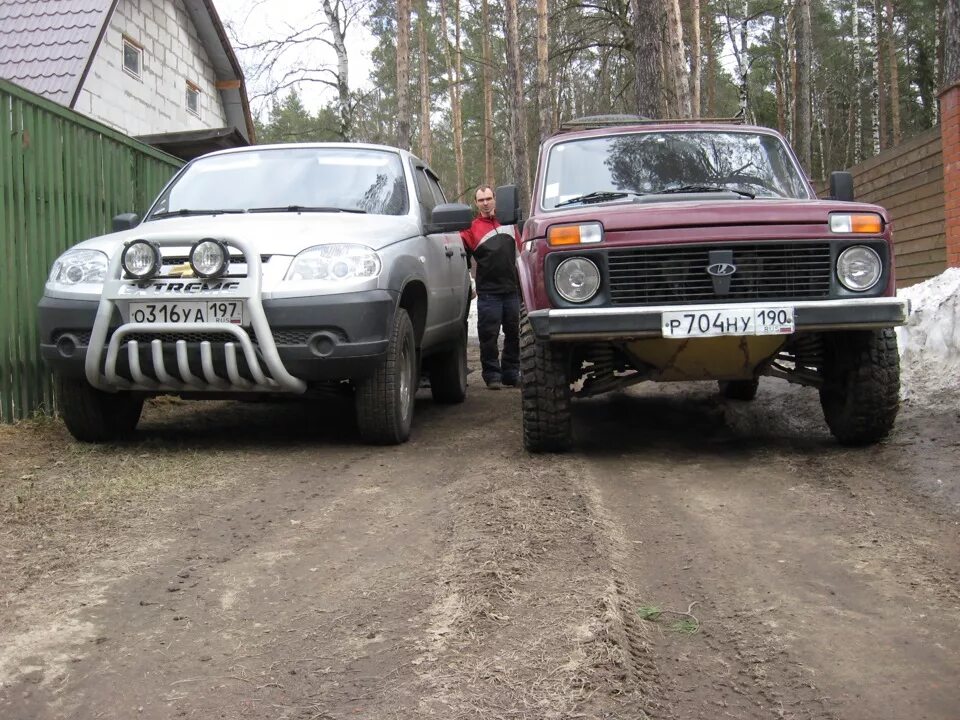 И так первые покупки прибыли))) - Lada 4x4 3D, 1,6 л, 1980 года тюнинг DRIVE2