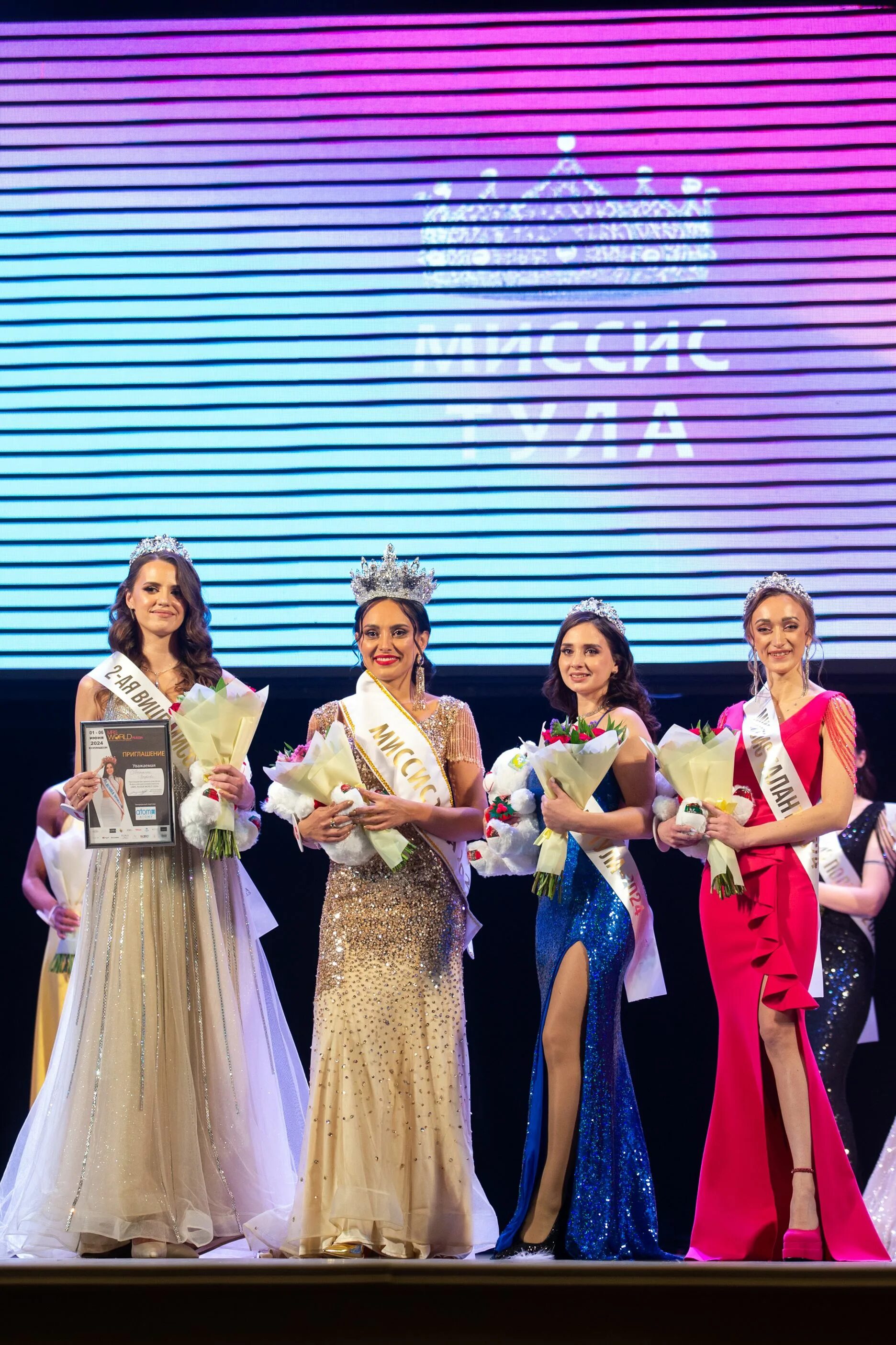 Ария тула 2024. Ария тула 2024. Ария тула 2024. Ария тула 2024. Ария тула 2024.