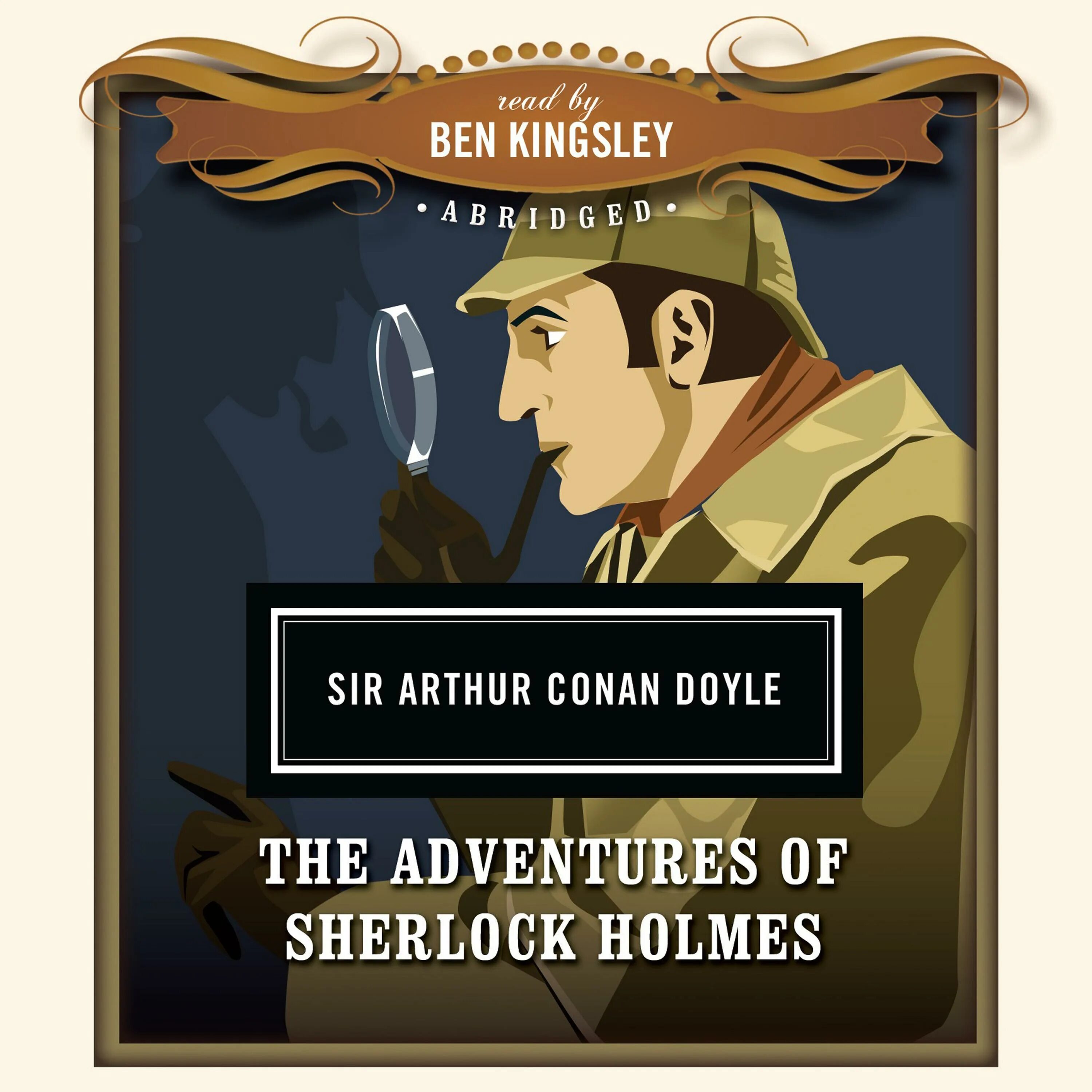 Приключения Шерлока Холмса аудиокнига. The Adventures of Sherlock holmes book Cover. Слушать аудиокнигу приключение детектив