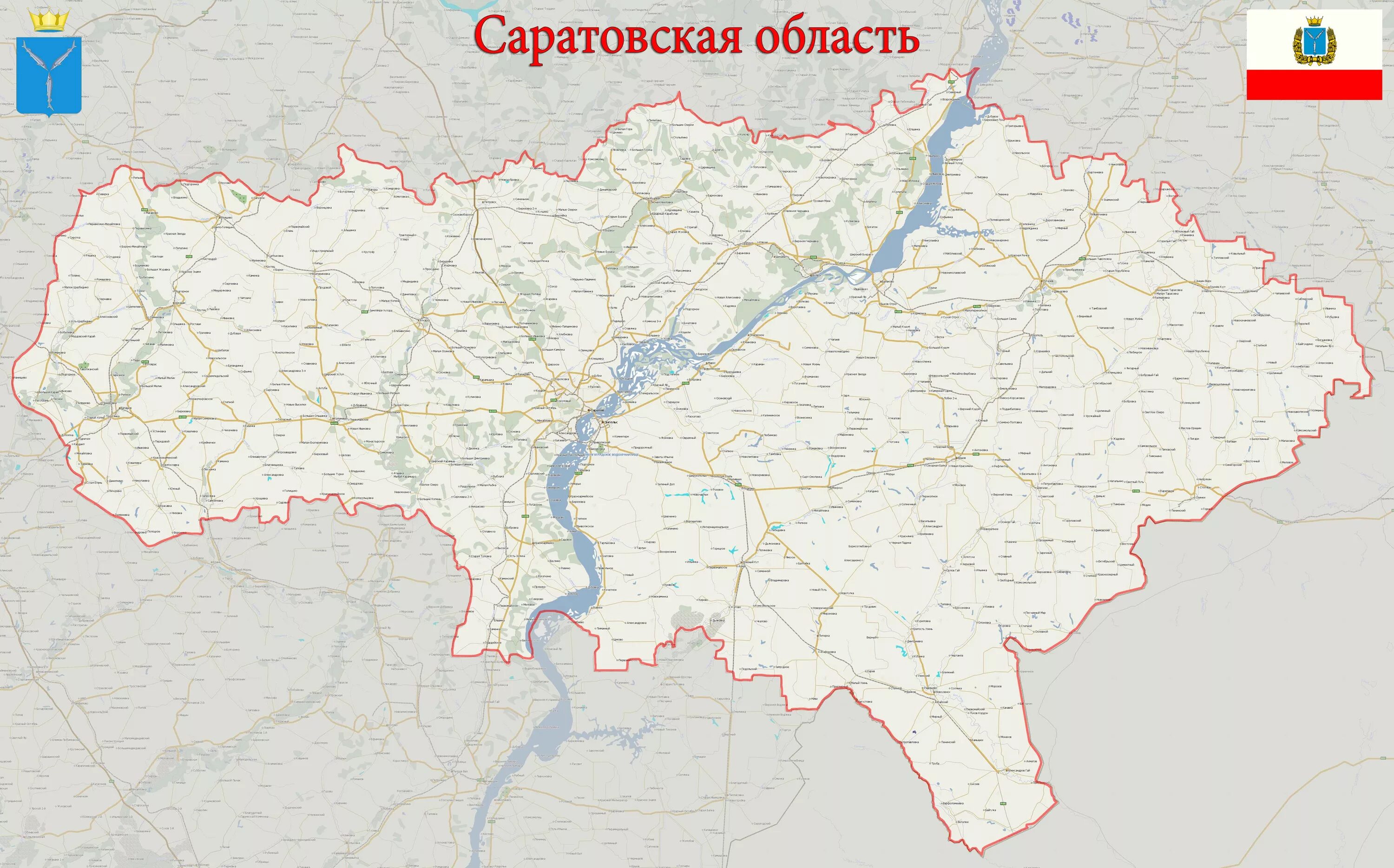 Площадь районов саратовской области. Карта Саратовской области. Карта Саратовской области с районами и деревнями. Саратовская область карта с районами и городами и деревнями. Карта границы Саратовской обл.