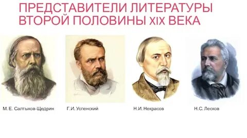 Культура 2 половины 19 века тест