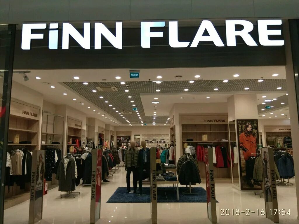 Finn Flare Авиапарк. ТЦ щука Finn Flare. Фин флаер галерея СПБ. Фин флер официально