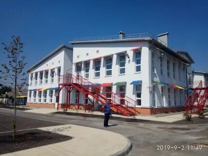 Войково