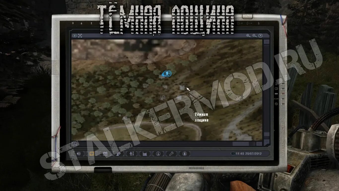 Lost alpha найти инструменты. Лост альфа инструменты в темной лощине. тайники в сталкер лост альфа 1.4007. lost alpha трансмутатор. lost alpha тайники в темной лощине.