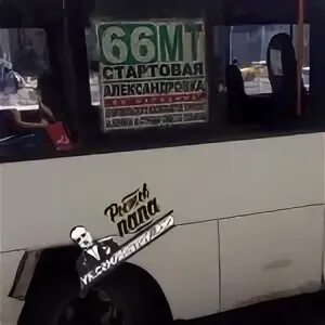 66 автобус ростов