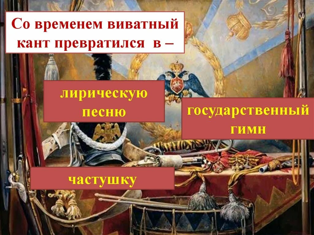 Иммануи́л кант (1724-1804). Иммануил кант портрет. Был ли кант российским подданным. Портрет иммануил кант (1724 – 1804). Кант философ.