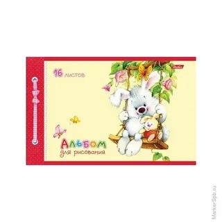 Альбом детских работ