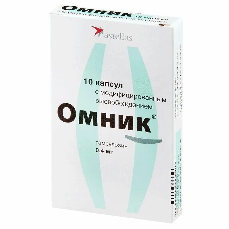 Когда принимать омник утром или на ночь. Омник капс. С модиф. Высвобожд. 0,4мг №30. Омник 10 капсул. Омник (капс. 0,4мг №30). Омник 0,4.