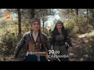 Осман 157 на турецком