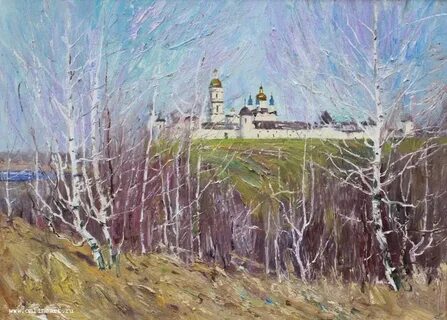 Беру картины