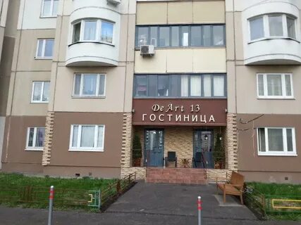 Арт 13