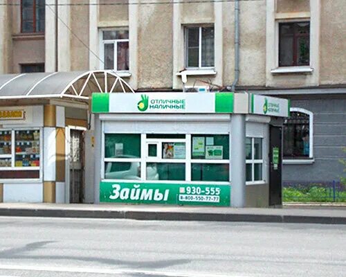 Шестигранник орехово-зуево. Ленина 50а орехово зуево. Ленина 50а орехово зуево. Ленина 50а орехово зуево. Орехово-зуево улица ленина 47.