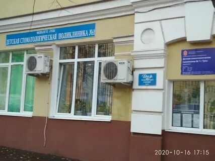 Металлургов 9 телефон