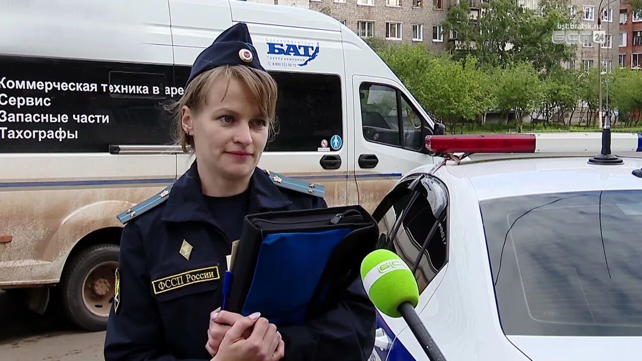 Новости бст вчерашний выпуск 21 30. Бст братск. бст братск новости. бст новости. ведущие бст братск.