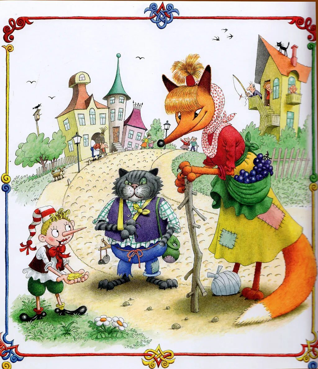 Три медведя. Буратино иллюстрации. Аудиосказки для детей лиса алиса. Аудиосказки для детей лиса алиса. Аудиосказки для детей лиса алиса.