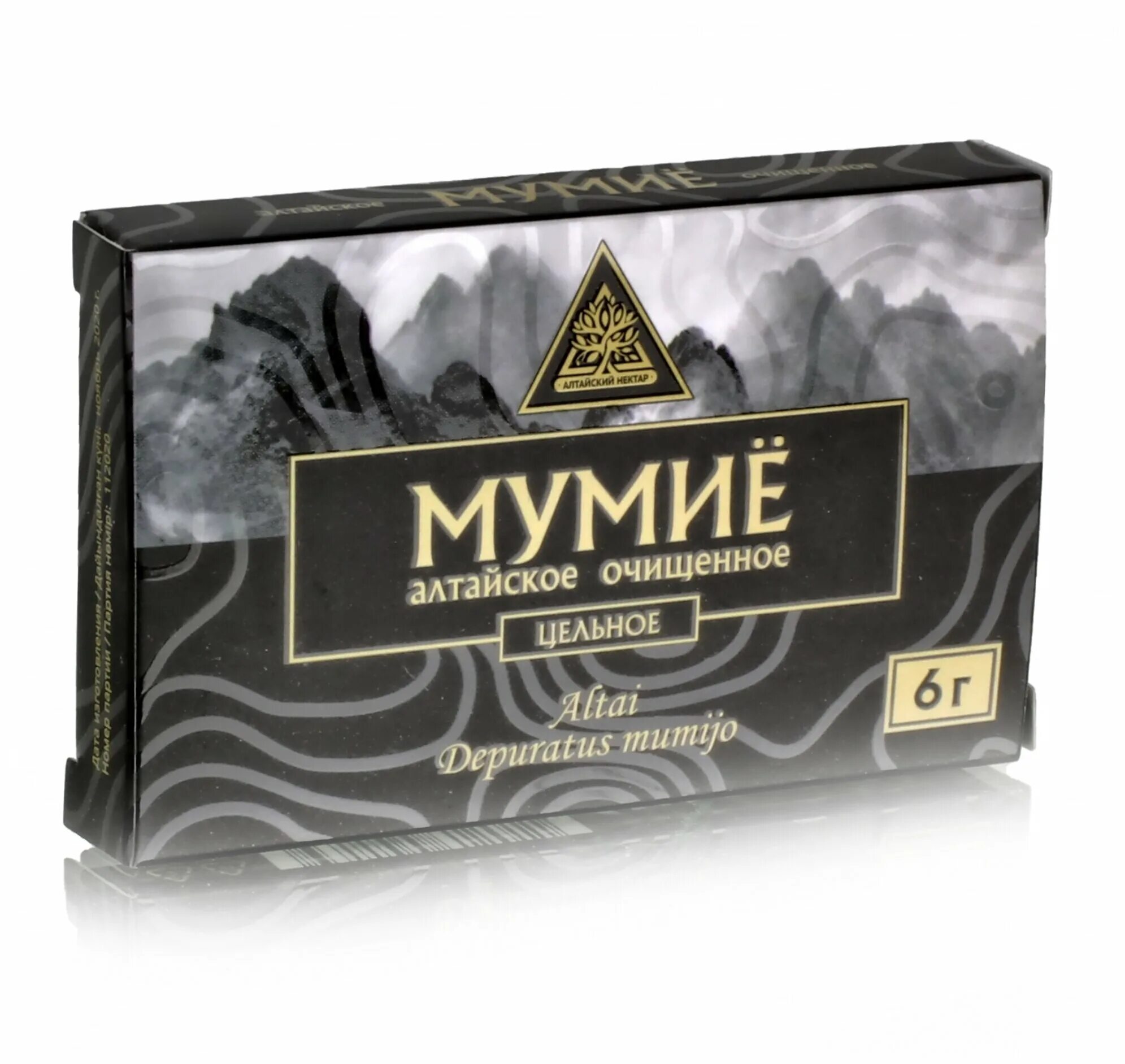 Мумие цельное алтайский нектар 3 г. Мумие алтайский нектар вязкая масса 50 гр. 2 г. Мумие алтайский нектар. Мумие алтайский нектар.