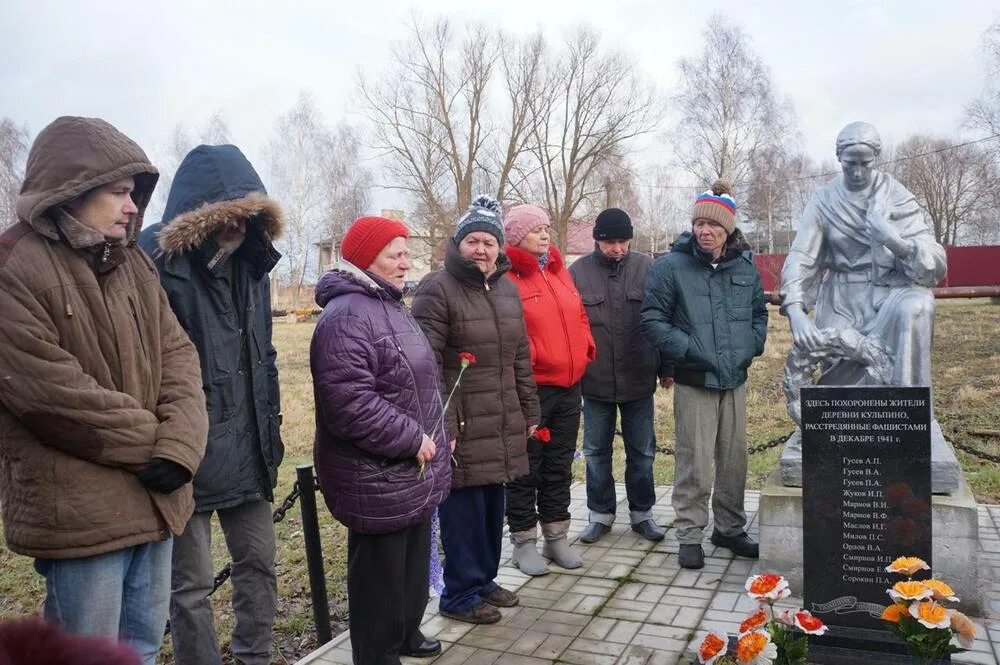 деревня жителей. кульпино лотошино. кульпино лотошинский район. кульпино. кульпино, ул.