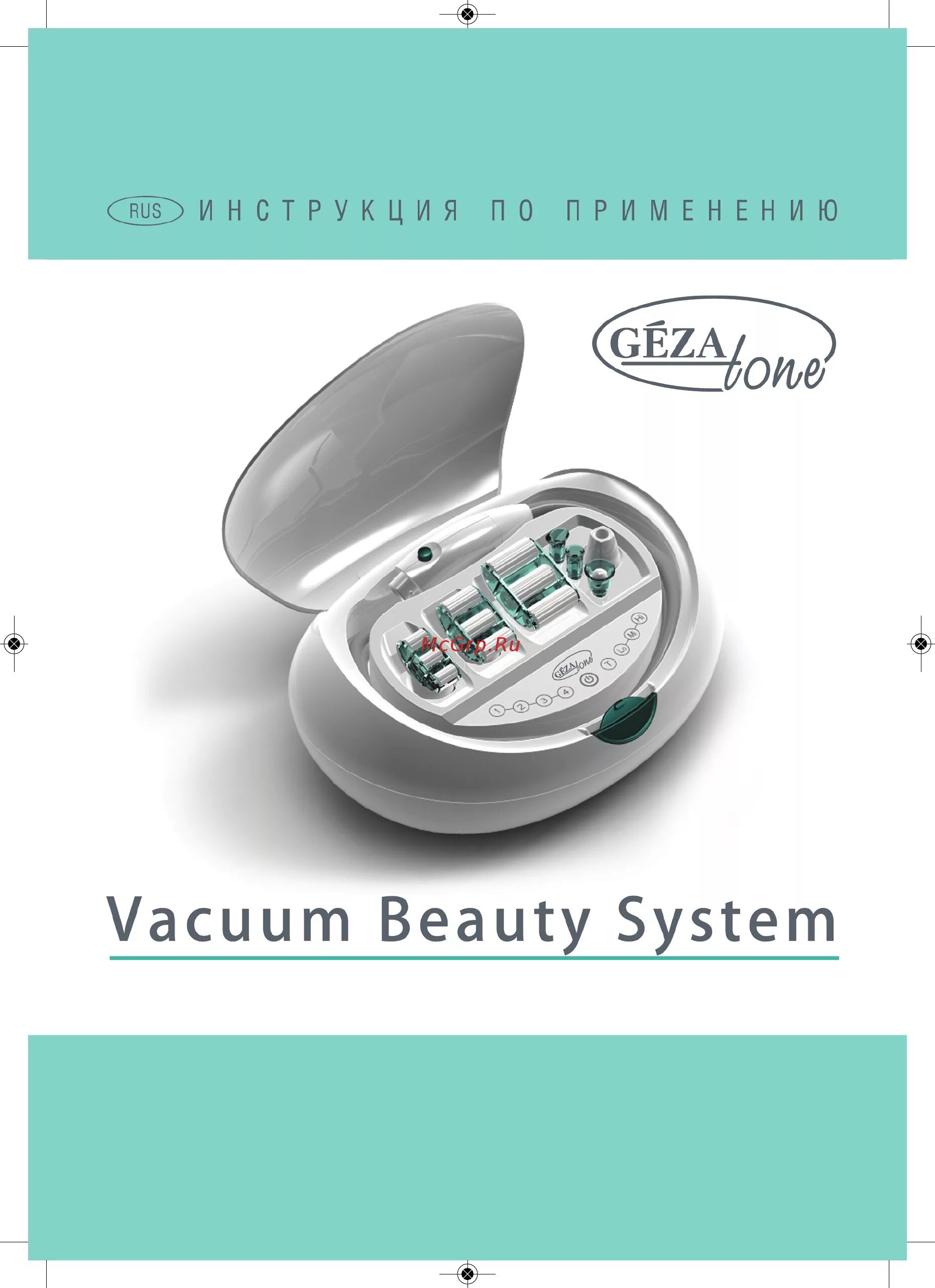 Beauty system