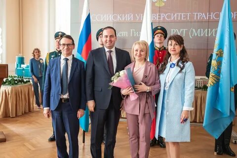 Гимназия миит