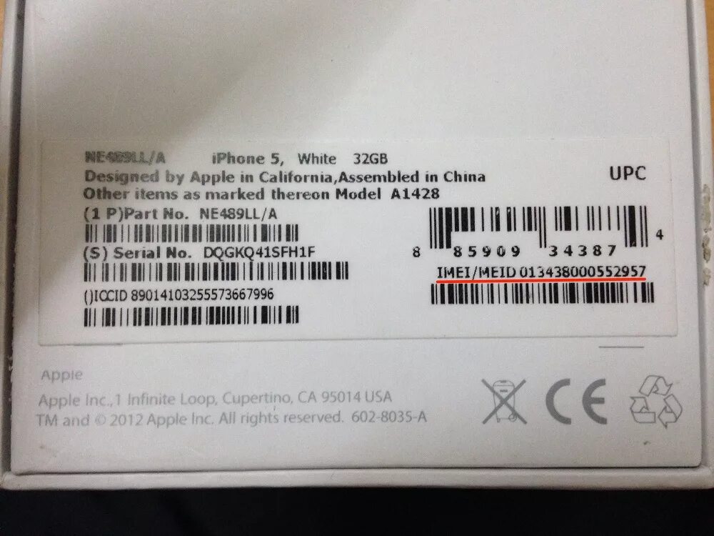 Apple imei