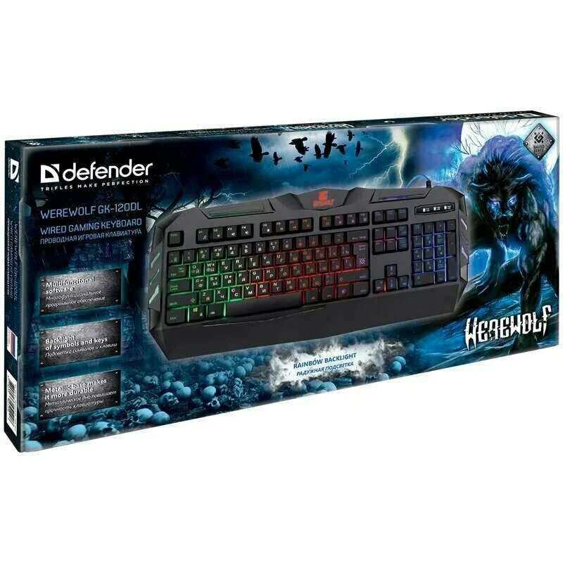 Defender werewolf мембранная rgb