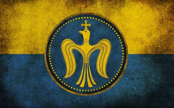 Как выглядит флаг киевской руси Иллюстрация 7 из 19 для Государственные символы России. Демонстрационный материа