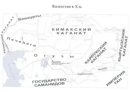 Самая древняя территория казахстана