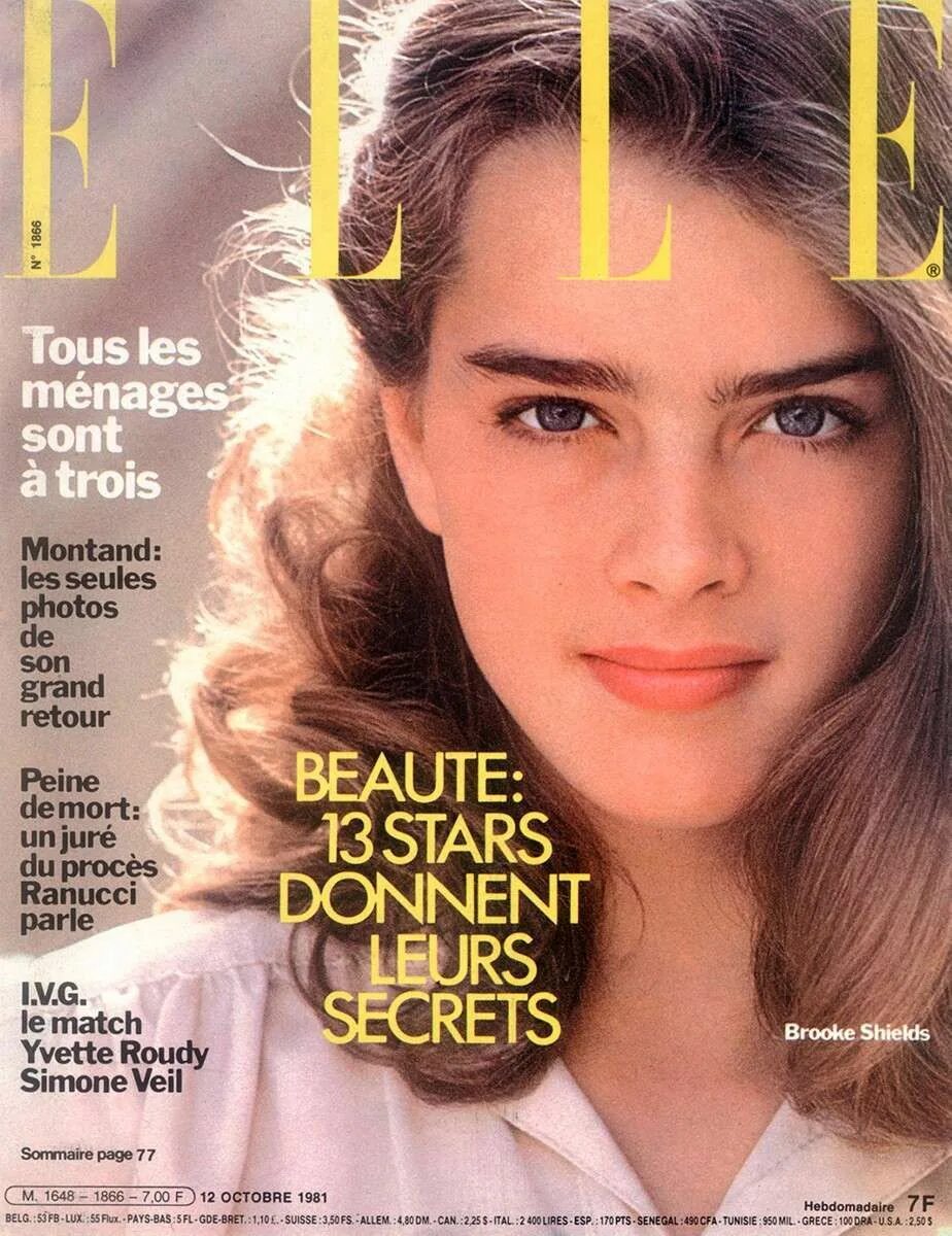 Брук шилдс 10 лет на обложке. Брук шилдс. 10 брук шилдс на обложке. брук шилдс 1975 обложка. брук шилдс на обложке vogue.