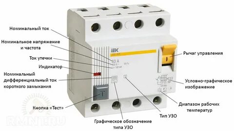 Буква n на автомате