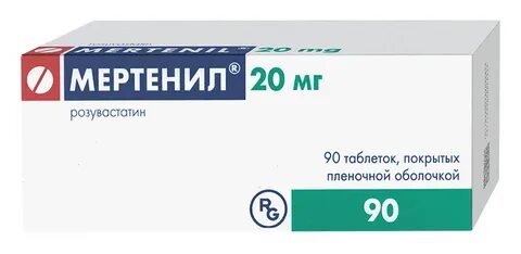 Розувастатин мертенил отзывы