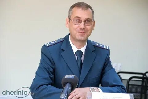 Вологодская ифнс