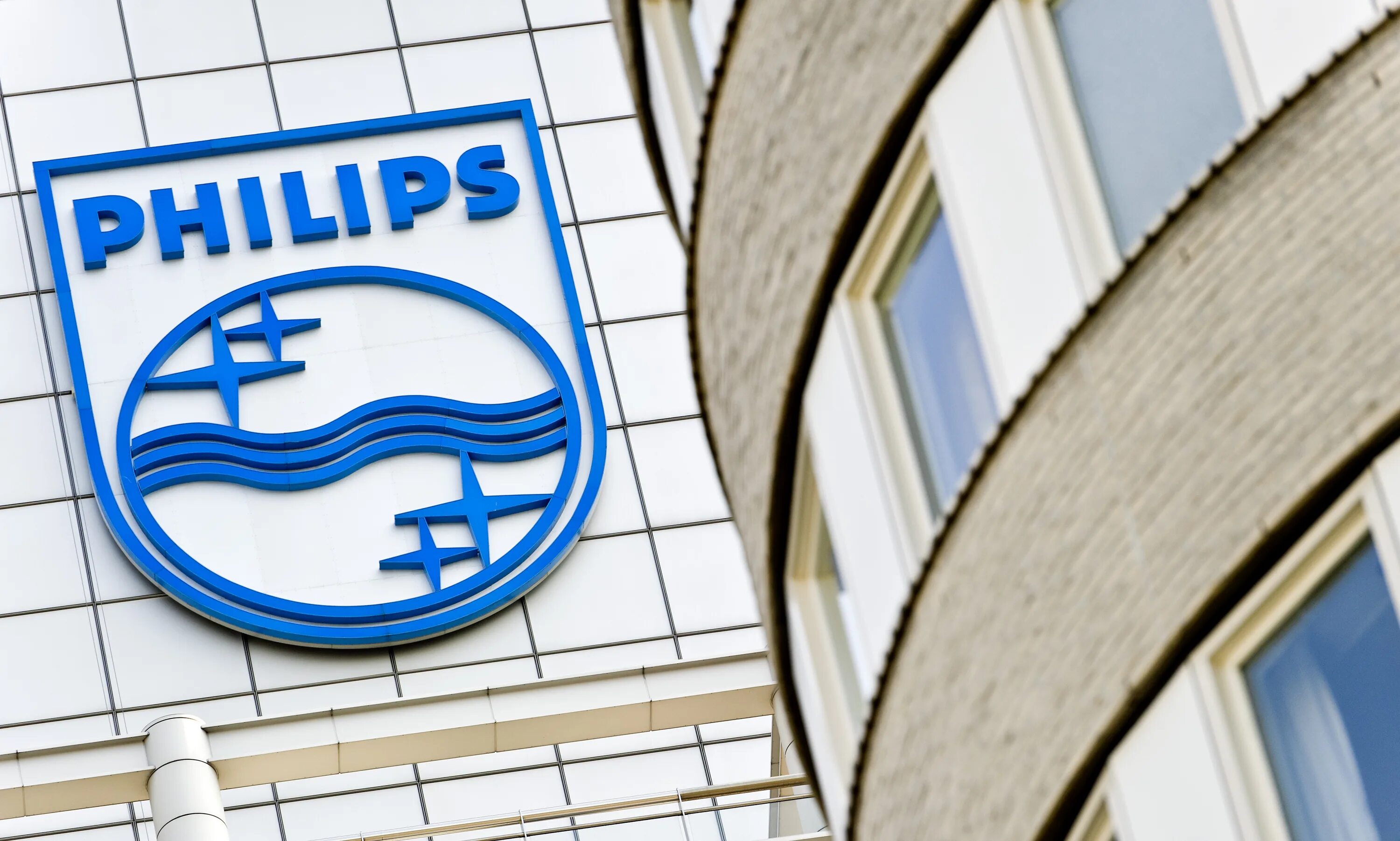 Royal philips. Philips группа. Philips группа. Philips группа. Philips группа.