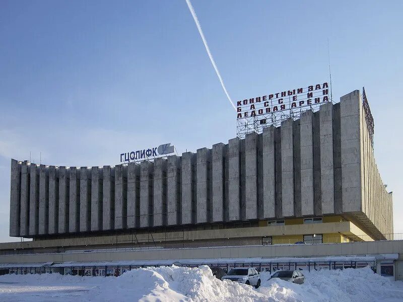 ГЦОЛИФК сиреневый бульвар. РГУФКСМИТ ГЦОЛИФК Г.Москва. РГУФК Г университет Москва. РГУФКСМИТ (ГЦОЛИФК).