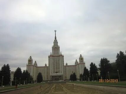 Мгу азия
