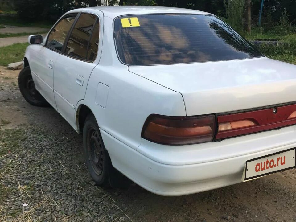 Виста 30. Тойота виста 3с. Тойота виста седан 1992. Тойота виста 1992 2л 135 л. Toyota vista iii (v30).