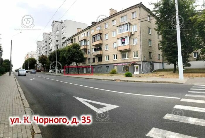 Панорама: Белый носорог, стоматологическая клиника, ул. Кузьмы Чорного, 31, Минс