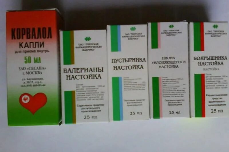 Смесь пустырника валерианы и корвалола. Валемидин капли Морозова. Успокаивающие капли. Успокоительные капли Морозова. Успокоительные капли инструкция