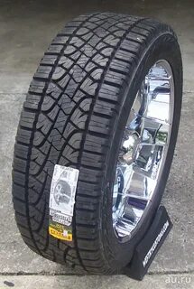 Scorpion atr