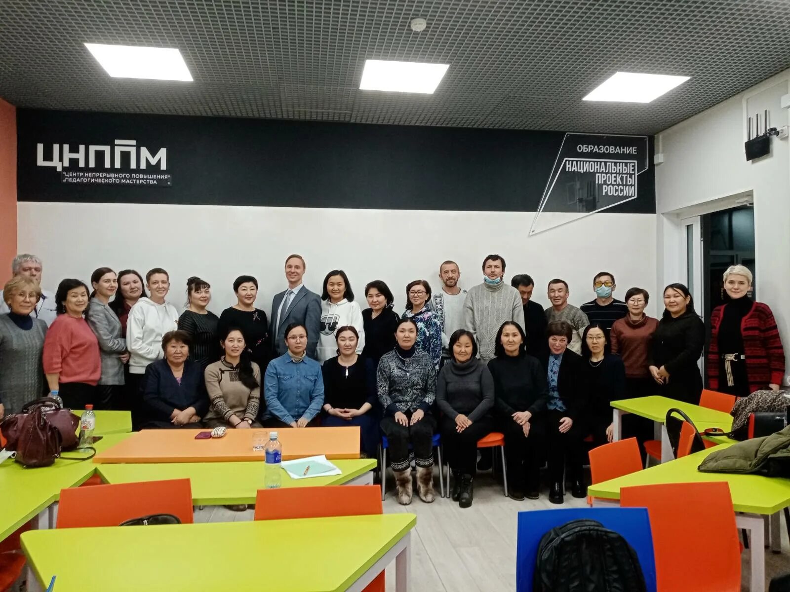 Ситуационный центр егэ. Бриоп улан-удэ. Бриоп республики бурятия. Аттестация госслужащих картинки. Гапк горно-алтайск официальный контакты.