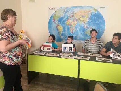 Семейная магнитогорск