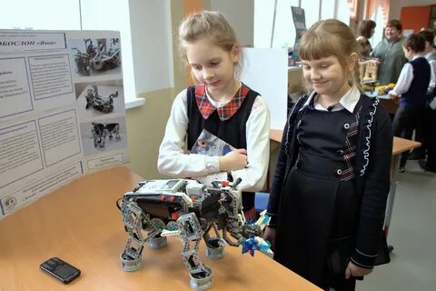 Научно техническая школа