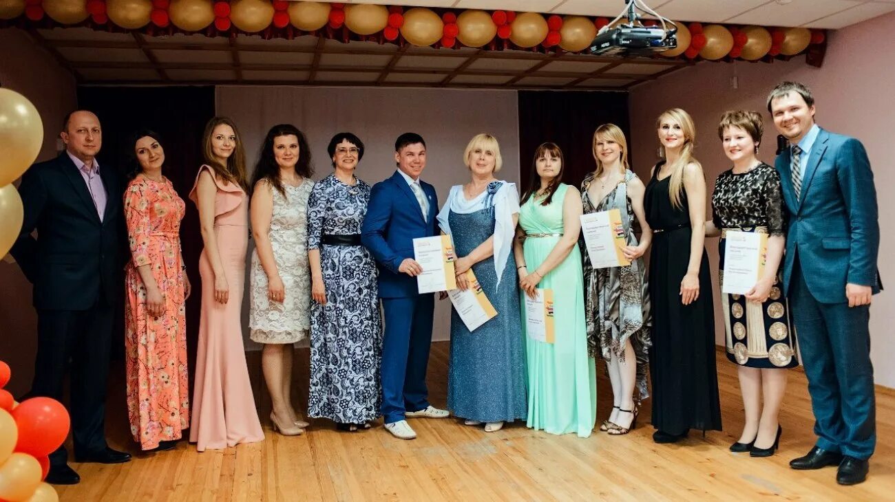 гордость центра