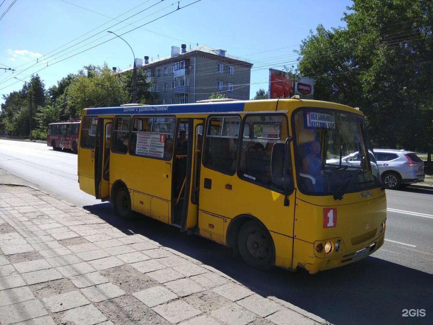 Автобус 1 Иваново. Общественный транспорт Иваново. 14 Автобус Иваново. Общественный транспорт Иваново фото.