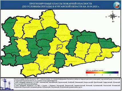 Курганская область на неделю